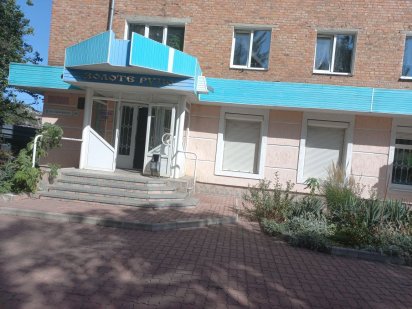 В оренду приміщення вул Европейська 56 Умань