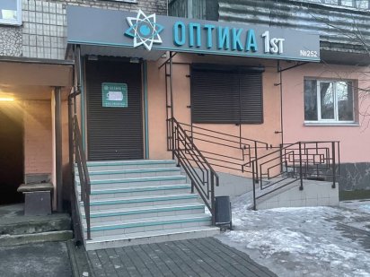 Приміщення в оренду на центральній вулиці міста Фастів