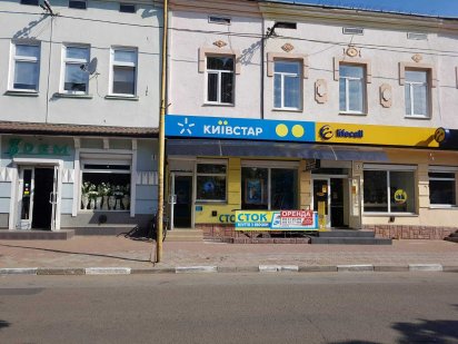 Здам приміщення Майдан Ринок Стрый