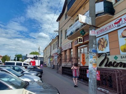 Здам приміщення вул. Вокзальна Стрый