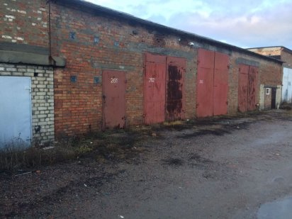 Продам 4 бокса під сто Умань ,гараж під мікроавтобуси Умань