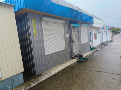 Продам приміщення Южноукраїнськ