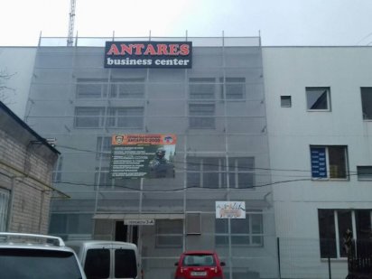 Здам в оренду офісні приміщення Кременчук