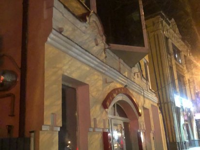 Оренда приміщення під аптеку, Хмельницький центр Хмельницкий