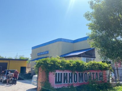 Оренда СТО Біла Церква