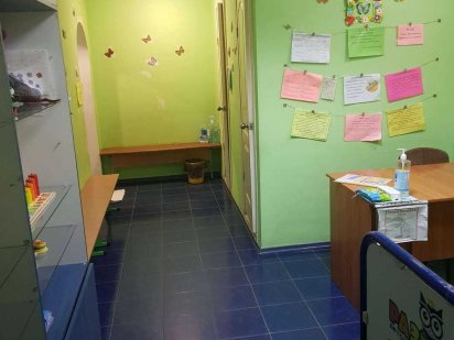 Оренда нежитлового приміщення Кривий Ріг