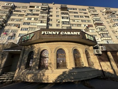 Оренда приміщення 295 кв м , вул. Європейська