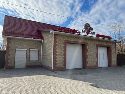 Здам автомийку-сто Кременчук