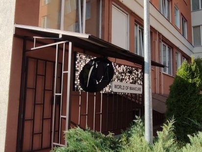 Здам приміщення в Вишневому Вишневое