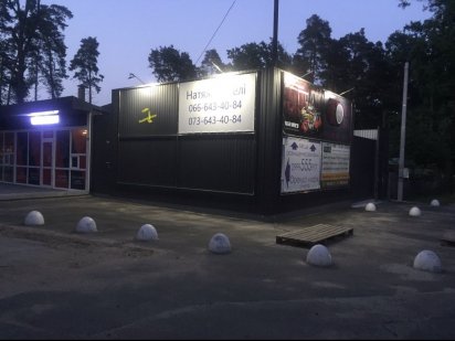 Оренда  у м. Буча рекламного місця Буча