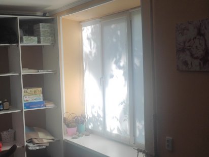 Аренда офисного помещения Кривой Рог