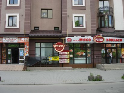 Оренда приміщення 36м² Оренда приміщення Тичини Оренда центр Івано-Франківськ