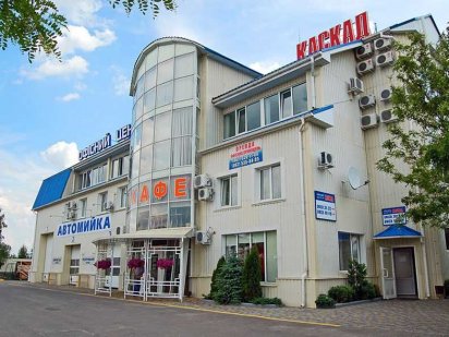 Сдам в аренду офисы от 20 кв.м. по ул.В.Пугачева,6. Кременчук