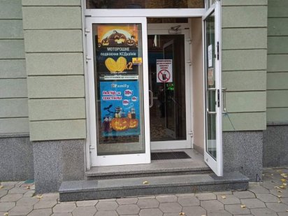 Оренда торгових та офісних прим. м.Луцьк, вул. Л.Українки,53 центр Луцьк