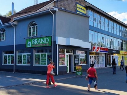 Приміщення по Лесі Українки,18 біля зупинки»Аврора» Кременчуг