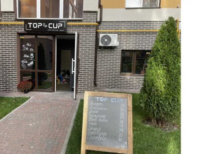 Приміщення 38 м2, район Сінергія - 2. Ірпінь