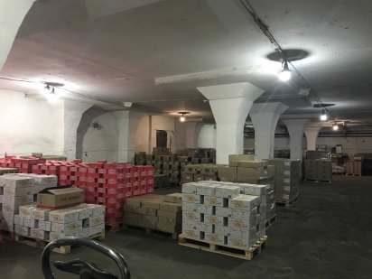 Морозильна та холодильна склади | Ужгород | ОРЕНДА Ужгород