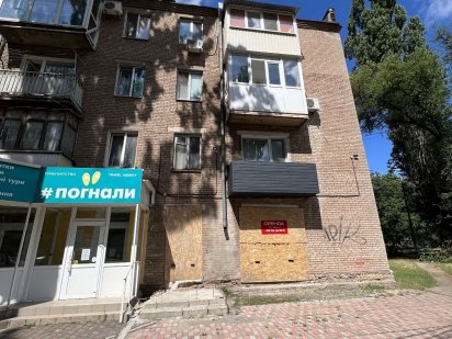 96 квартал пр Гагарина ул Есенина 100 кв м Кривой Рог