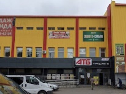 Оренда . Комерційного приміщення . Заболотів Чернівці