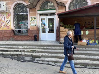 Аренда, продажа Кривой Рог