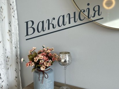 Аренда приміщення Місце майстра манікюру Аренда місця Оренда Черкаси Черкаси