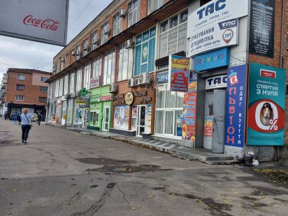 Пропонуємо в оренду комерційне приміщення Черкаси