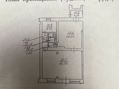 Здається в оренду приміщення по вул.Г.Майдану(р-н Соборної площі). Чернівці