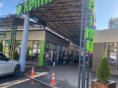 Оренда квіткових приміщень Днепр