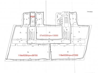 Аренда ОФИС 44м2 и 57м2 ЦЕНТР МЕТРО Конный рынок 150грн/м2 Харків