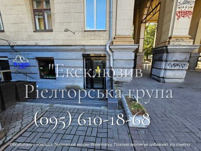 Оренда приміщення Соборний 171