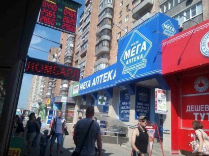 Аренда помещения в  Харькове  на Гвардейцев Широнинцев. Харків