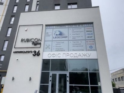 Оренда офісного приміщення  в бізнес центрі по вул. Липинського Львов