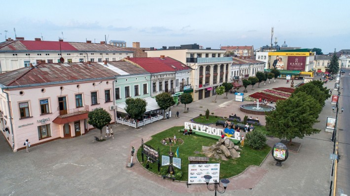 Квартира в центрі Коломиї. - фото 1