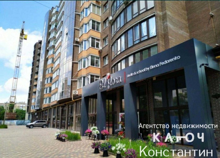 Продаж великої (117.5м2) 3к квартири в ЖК Ковалівський! - фото 1