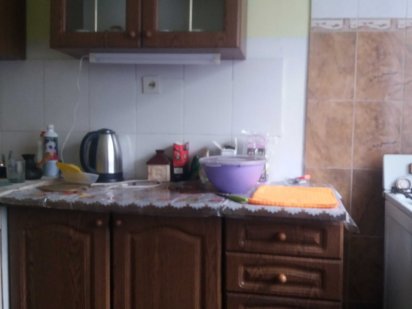 Аренда квартиры посуточно центр