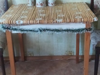 Квартира посуточно, военным Павлоград