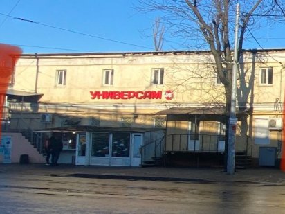 Продам помещение.продуктовый магазин пересыпь,одария, радио рынок. Одесса