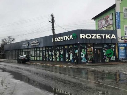 Оренда приміщення 80м2. Боярка