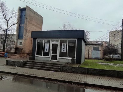 Аренда МАФ,лоток Каменское