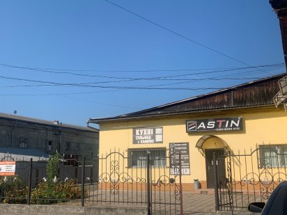 ОРЕНДА приміщення, цех, склад Коломия