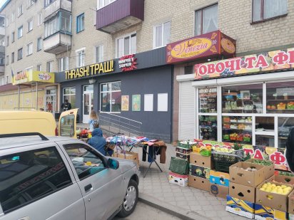 Здам в оренду торгівельну площу Коростень