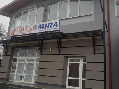 Оренда комерційного приміщення 200 кв.м. Мукачево