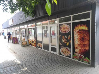 помещения в  аренду  ул. Горького (возле центрального рынка) Павлоград