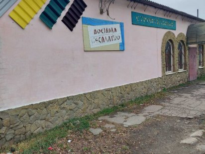 Сдам помещение в аренду 210 кв.м Славянск