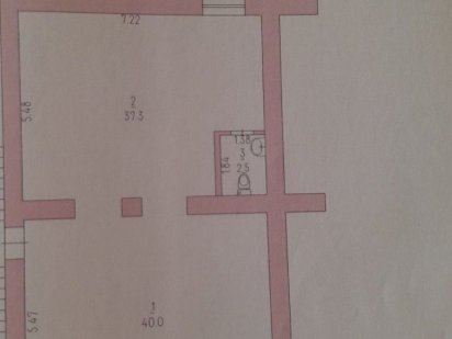 Сдам помещение центр 100м2