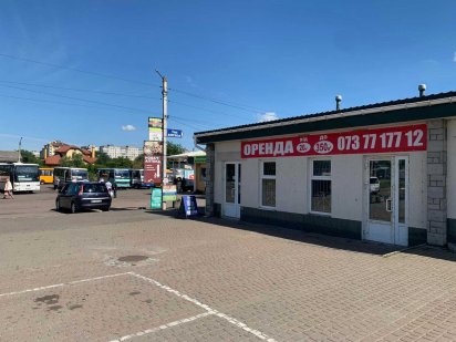 ОРЕНДА комерційної нерухомості на Автостанції м. Стрий! Стрый