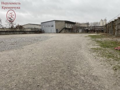 Оренда / приміщення з прилеглою територією