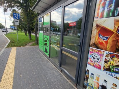 Аренда помещения. Орбита остановка! Борисполь