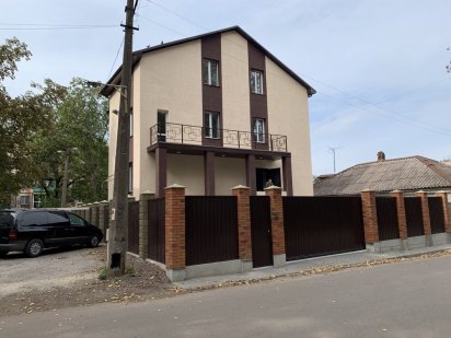 Аренда помещения в Центре Города Кривий Ріг