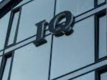 Здам приміщення в бізнес-центрі IQ Хмельницкий